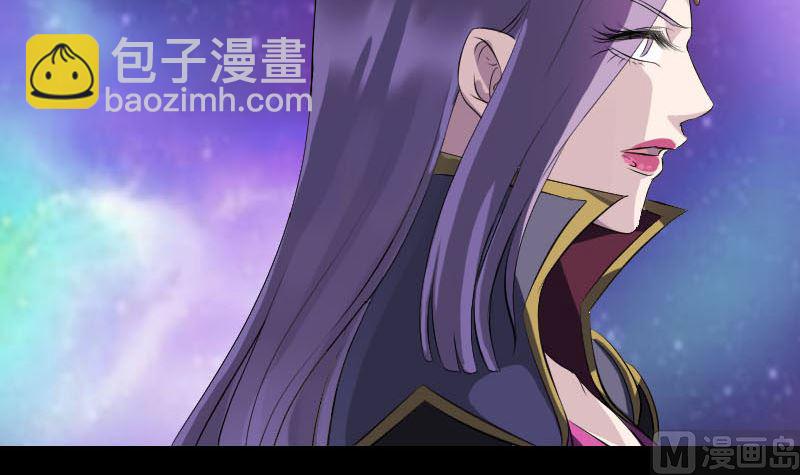 第285话 天赋异禀11