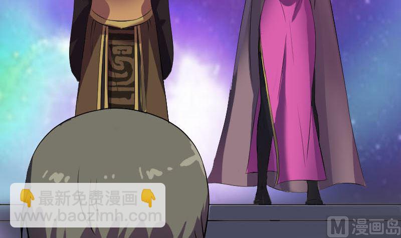 第285话 天赋异禀17