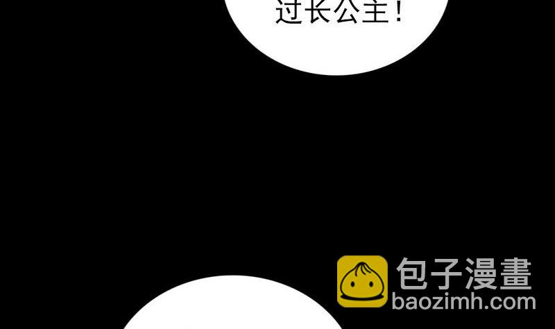 第285话 天赋异禀19