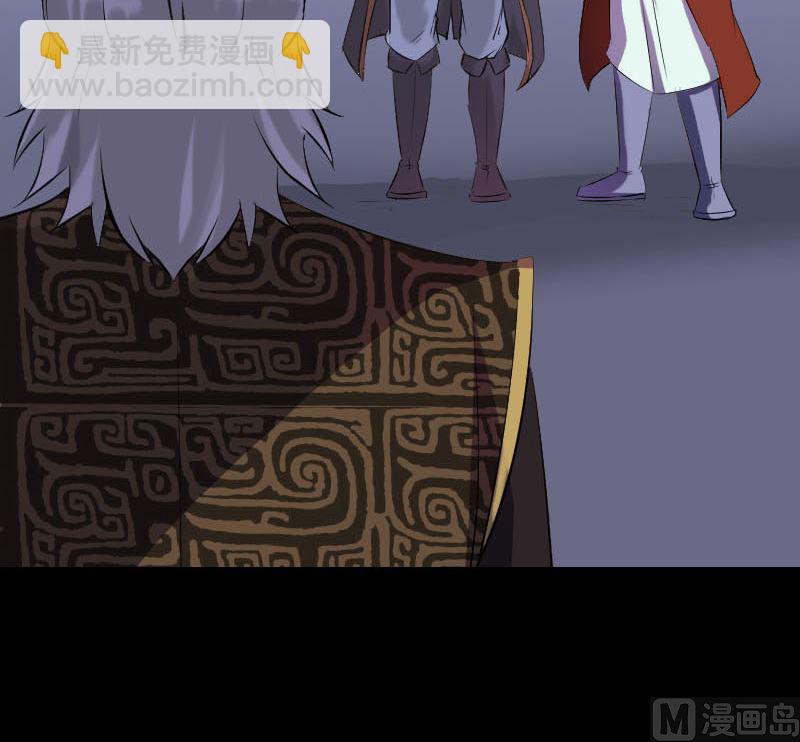 第285话 天赋异禀23