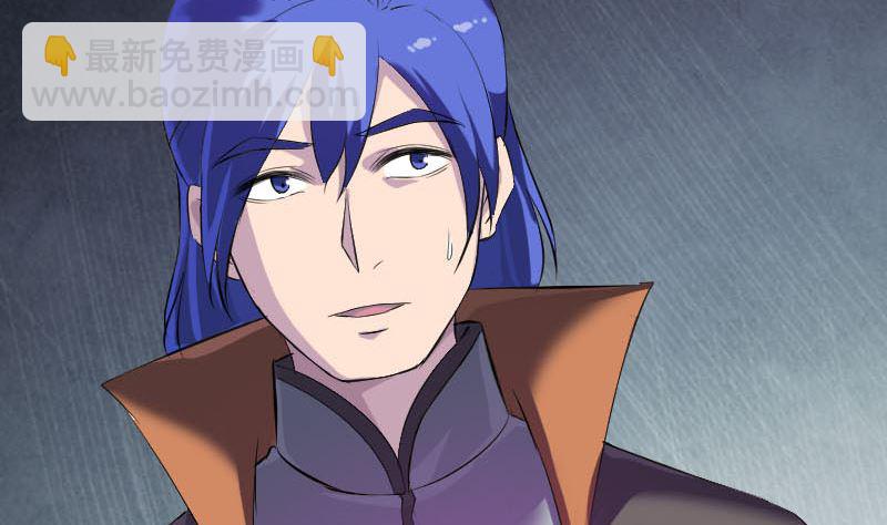 第285话 天赋异禀27