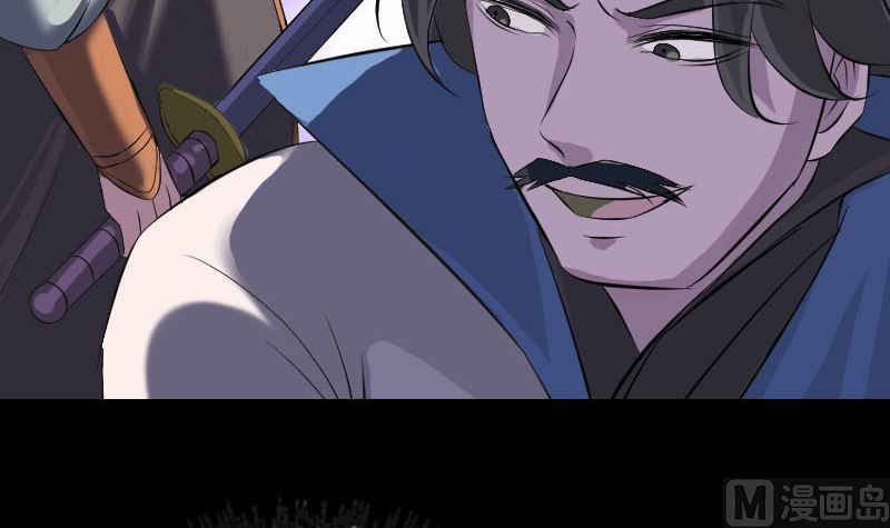 第285话 天赋异禀57