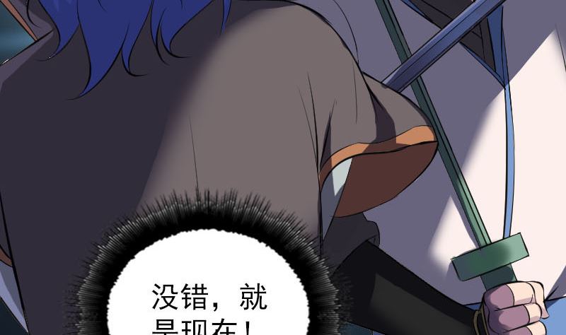 第285话 天赋异禀65