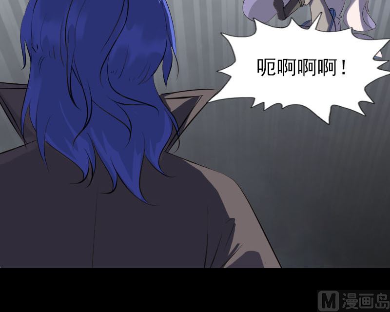 第285话 天赋异禀75