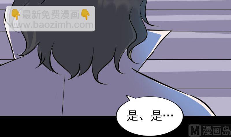 第286话 出风头11