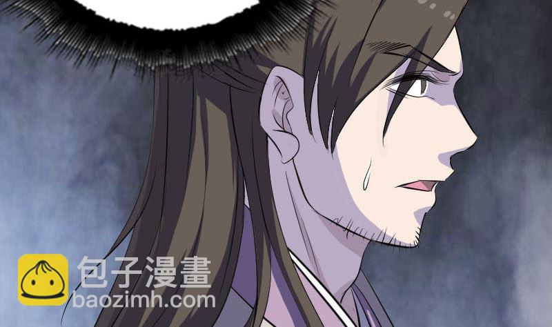 第286话 出风头25