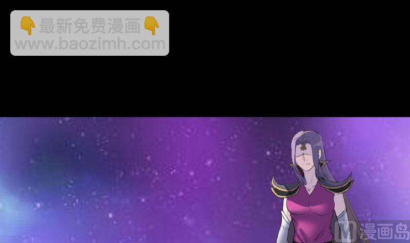 第286话 出风头38