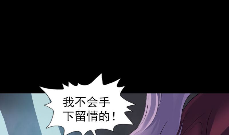 第286话 出风头45