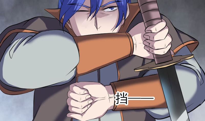 第286话 出风头67
