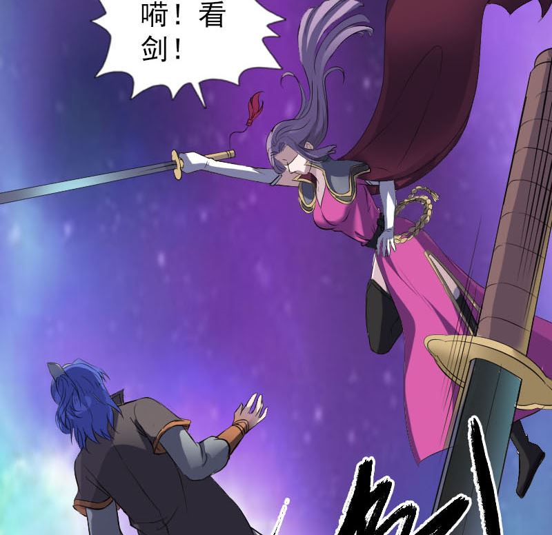 第286话 出风头71