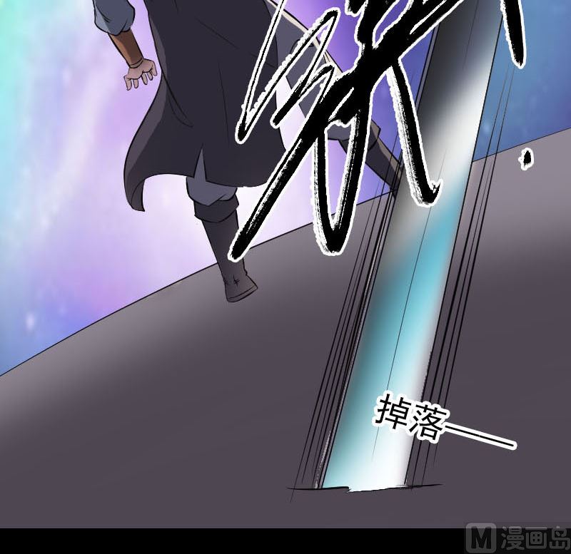 第286话 出风头72