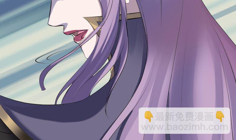 第287话 公主为难10