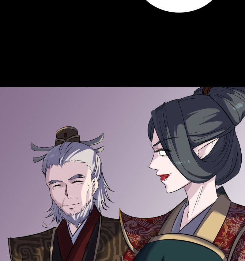 第287话 公主为难103