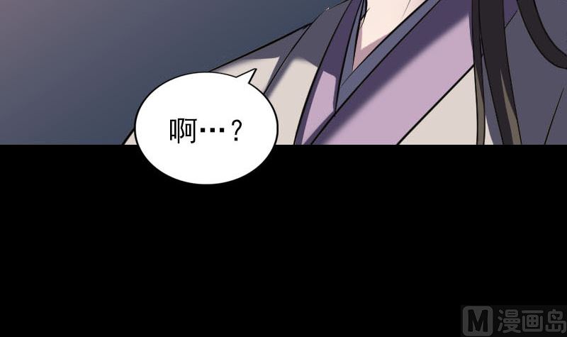 第287话 公主为难112