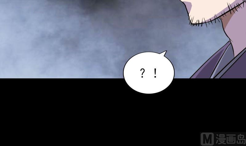 第287话 公主为难124