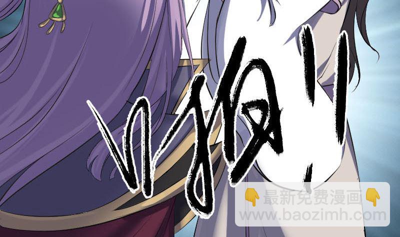 第287话 公主为难13