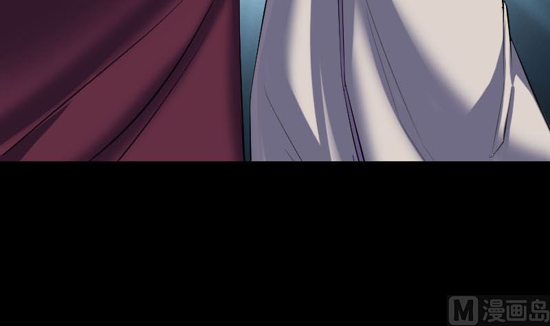 第287话 公主为难14