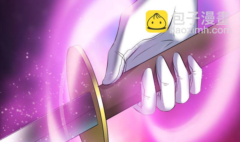 第287话 公主为难34
