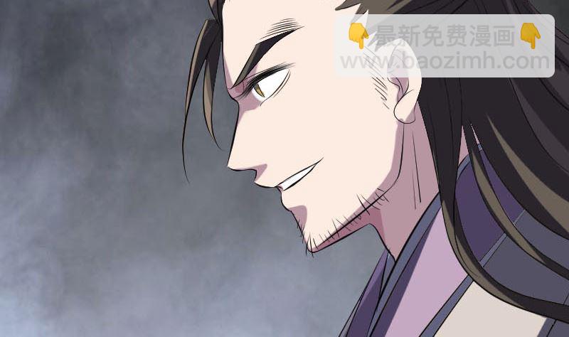 第287话 公主为难39
