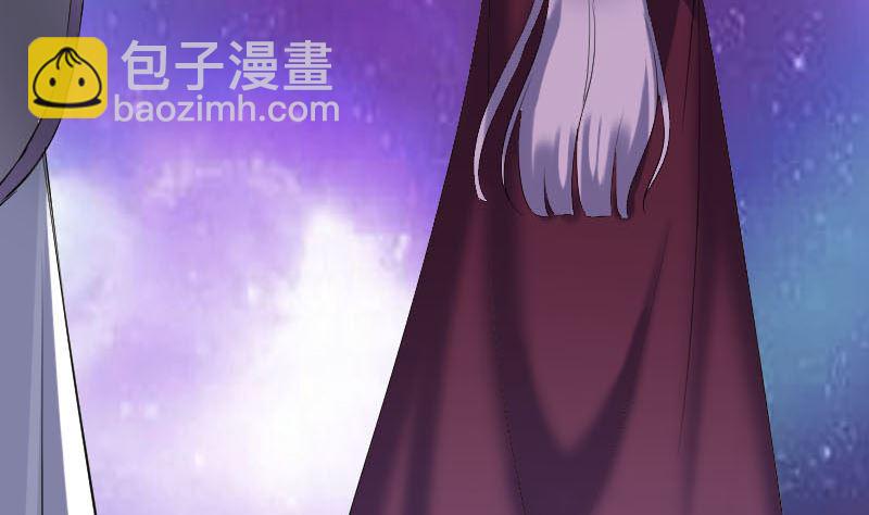 第287话 公主为难4
