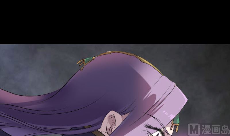 第287话 公主为难41