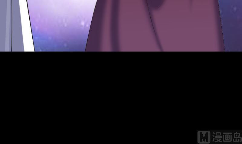 第287话 公主为难5