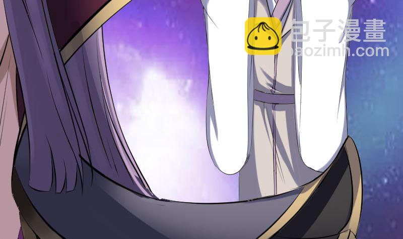 第287话 公主为难7