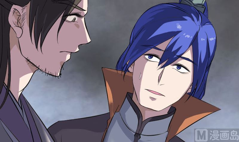第287话 公主为难78