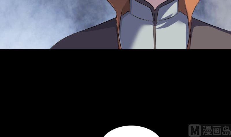 第287话 公主为难84