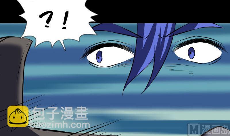 第288话 牛将军112