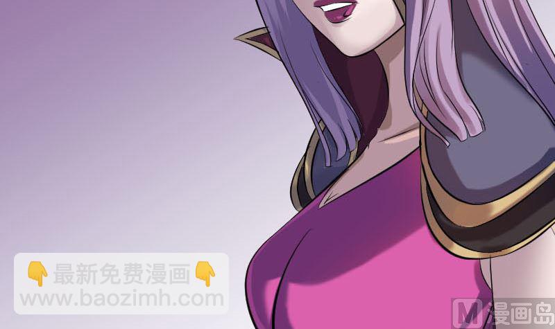 第288话 牛将军17
