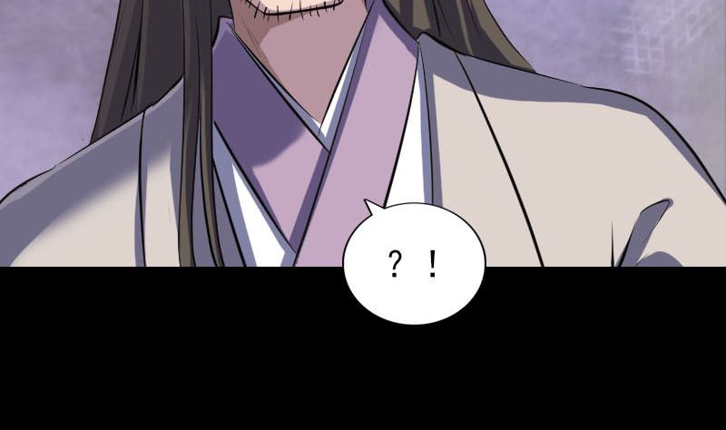 第288话 牛将军28