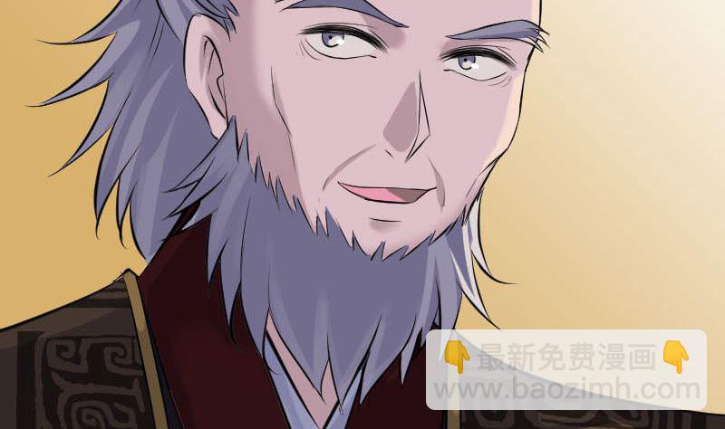 第288话 牛将军30