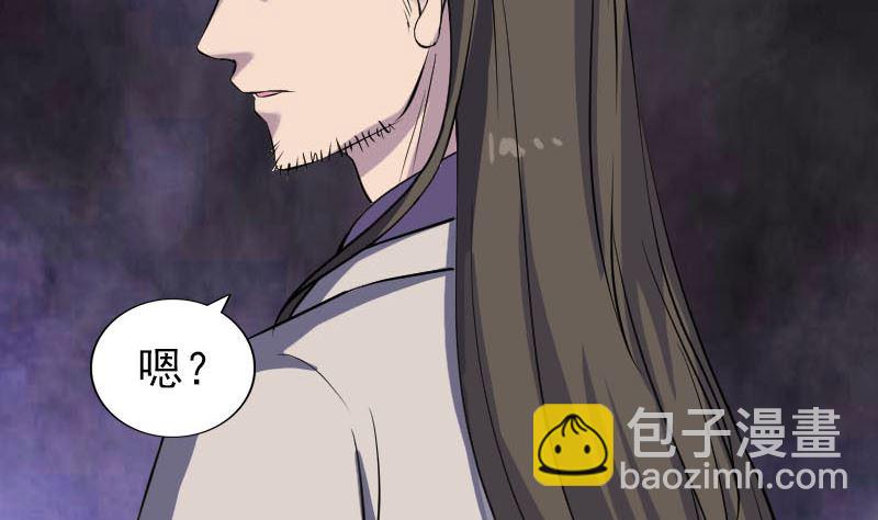 第288话 牛将军36