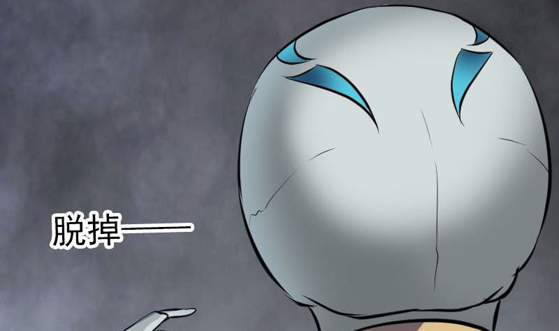 第288话 牛将军56