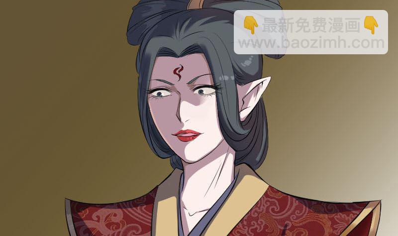 第288话 牛将军7