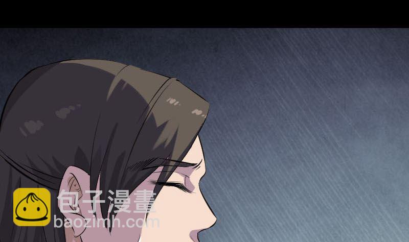 第288话 牛将军77
