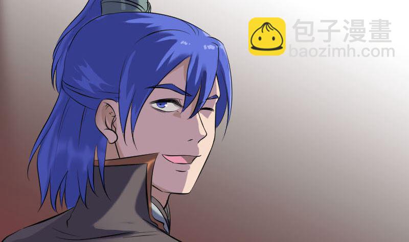 第288话 牛将军86