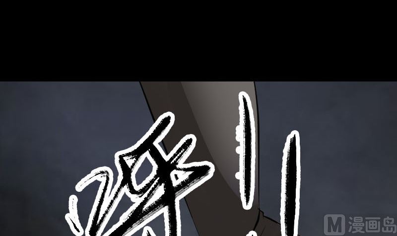 第288话 牛将军96