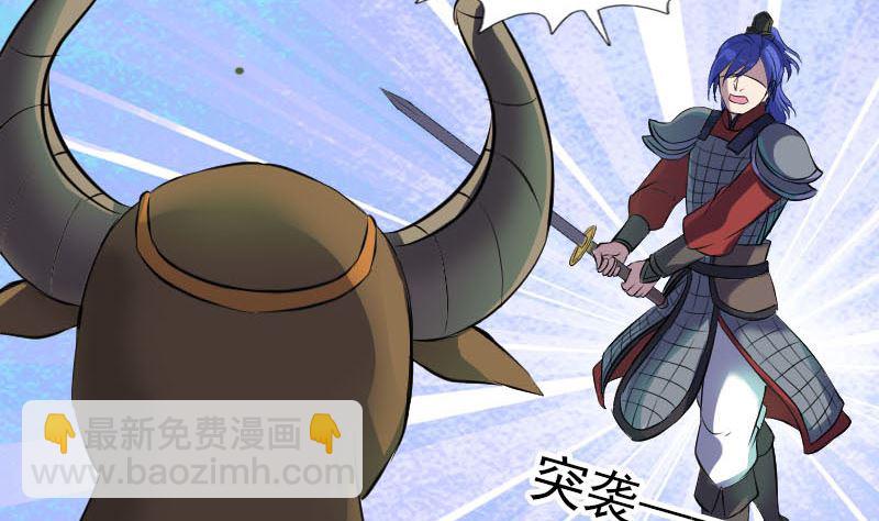 第289话 不同凡响10