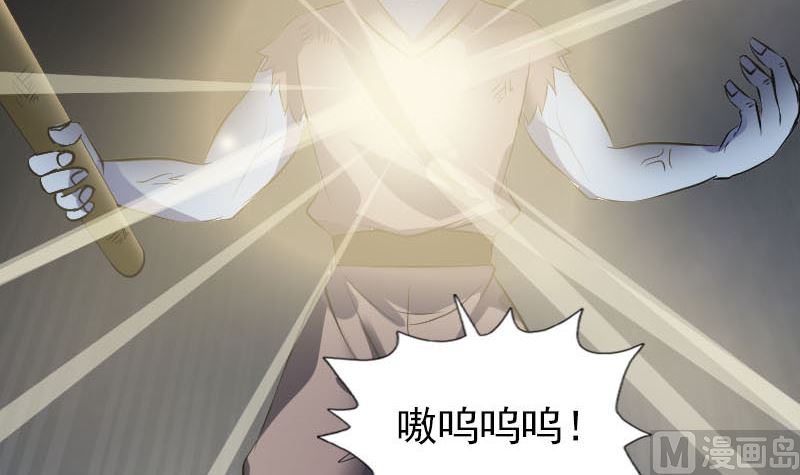 第289话 不同凡响102