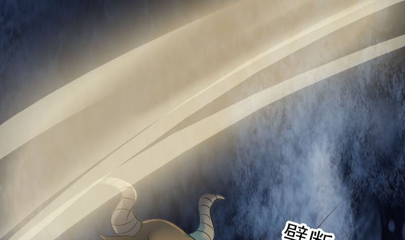 第289话 不同凡响113