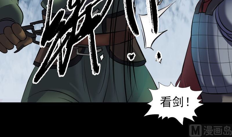 第289话 不同凡响115