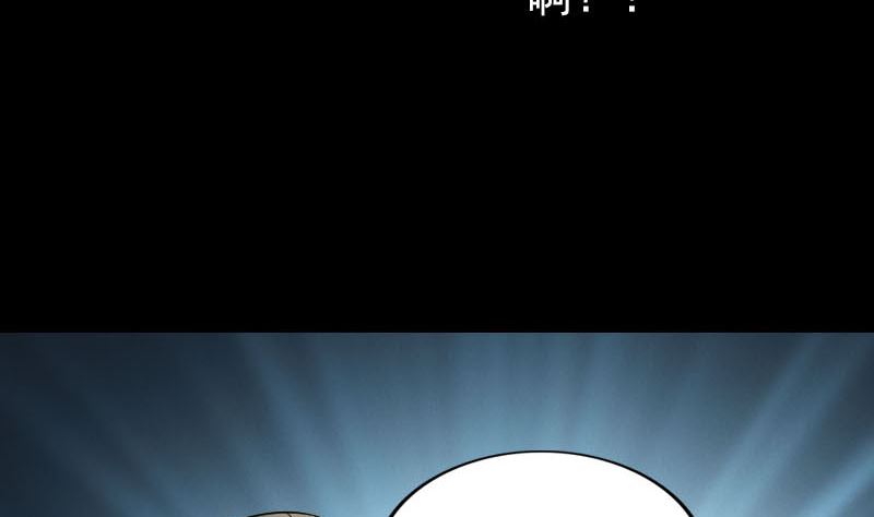 第289话 不同凡响119