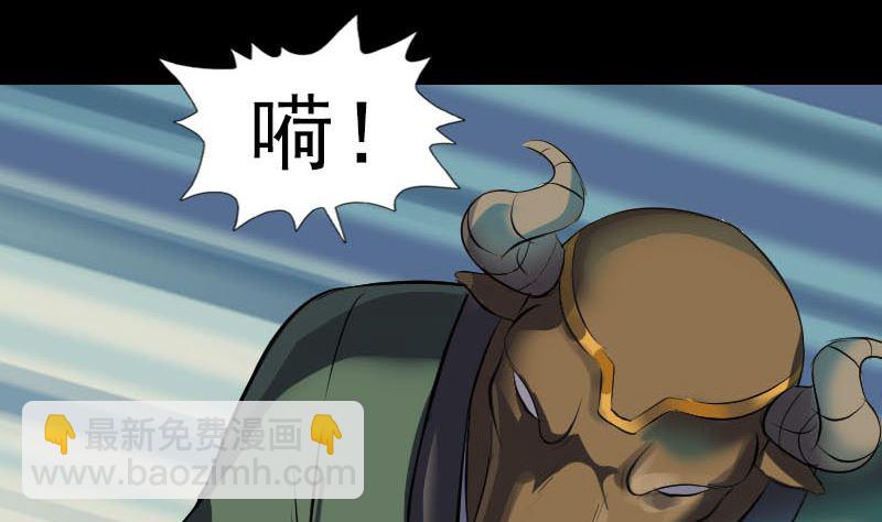 第289话 不同凡响12