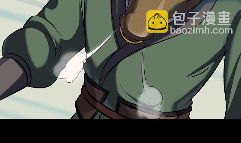 第289话 不同凡响13