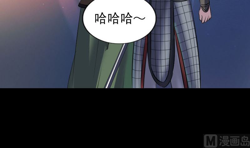第289话 不同凡响133