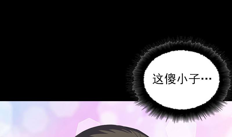 第289话 不同凡响137