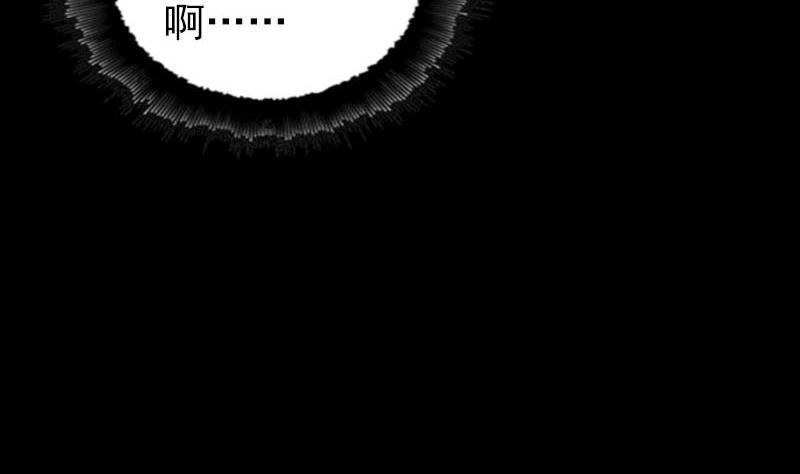 第289话 不同凡响140