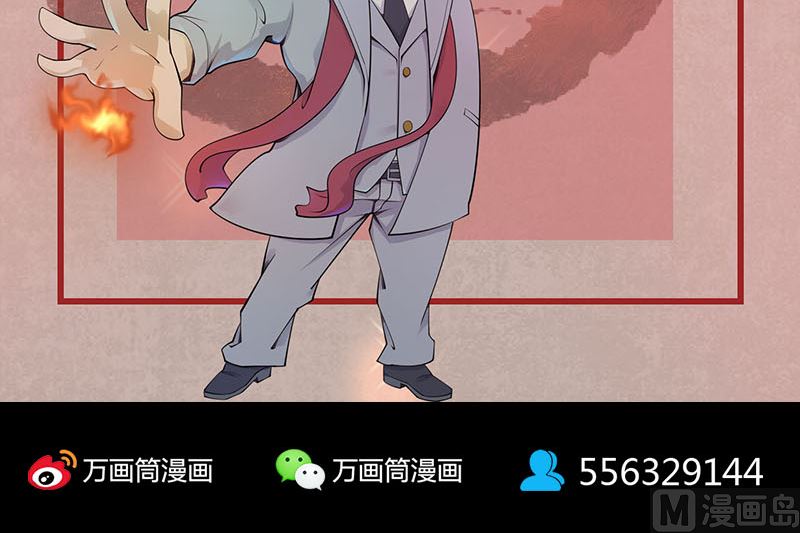 第289话 不同凡响148